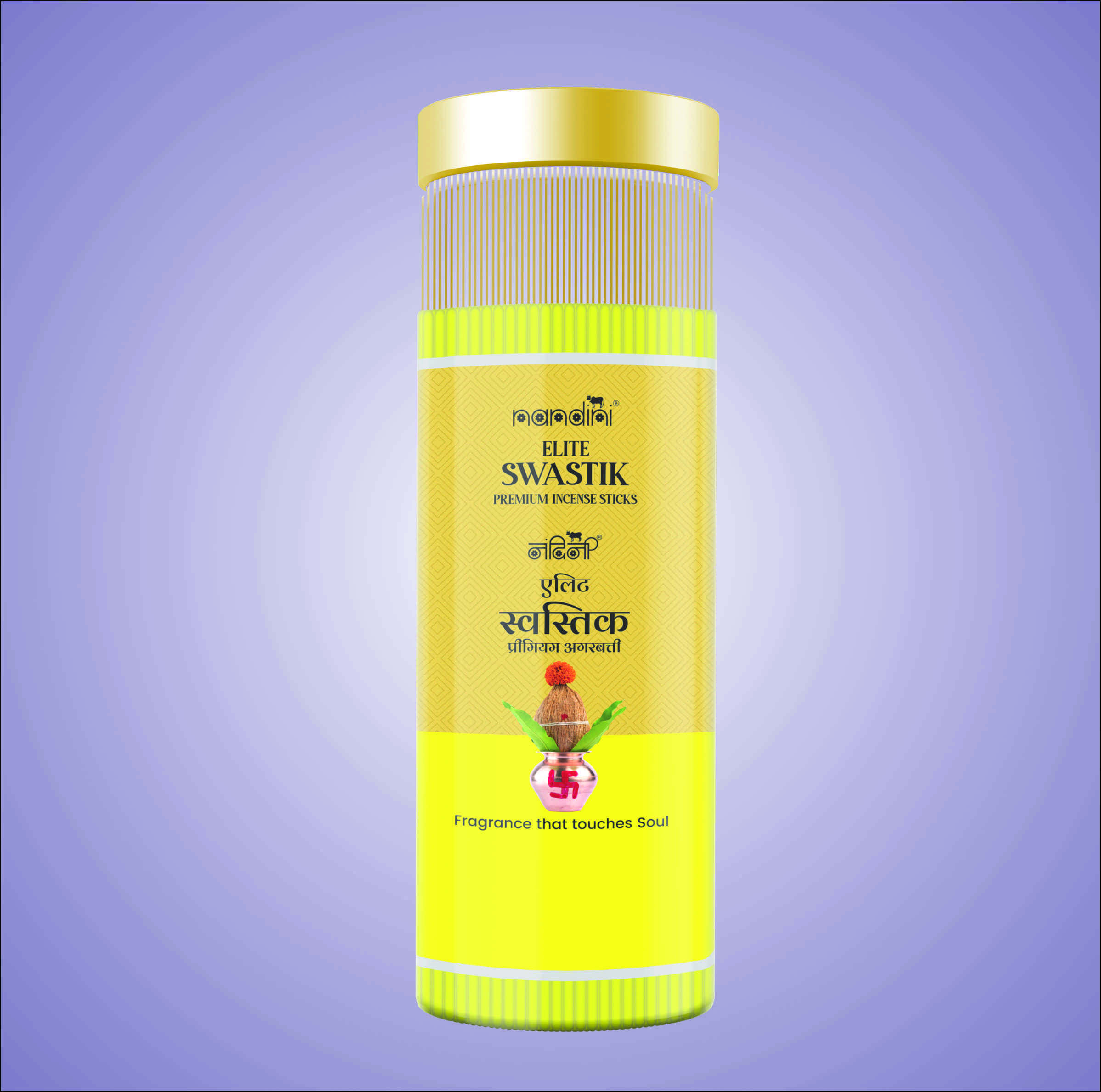 Elite Swastik Incense Sticks 